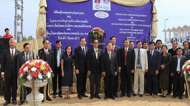 Water supply facility 3